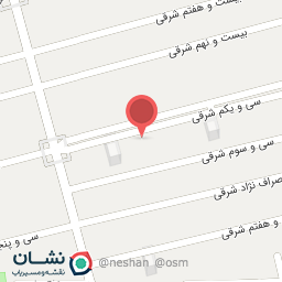 عکس آژانس مسافرتی گام رویایی تو