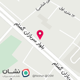 عکس مطب دکتر میلاد غنی زاده 