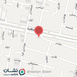 عکس ویتامینه سی تو