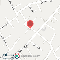 عکس کلیدسازی امیر