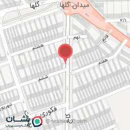 عکس چای کنار