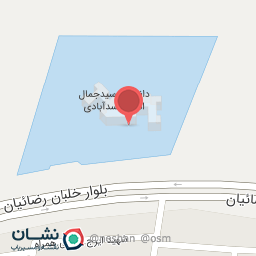 عکس دانشگاه سید جمال الدین اسد آبادی