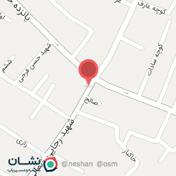 عکس موسسه فرهنگی مکتب الرضا