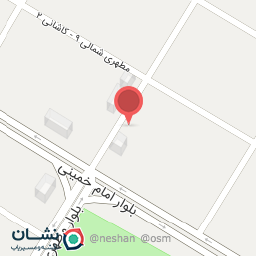 عکس لاستیک فروشی و آپارات رحمتی