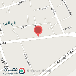 عکس آشپزی هاشمی