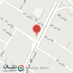 عکس کلینیک دامپزشکی شفا رشد