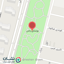 عکس بوستان یاس