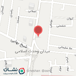 عکس خیریه امام زمان 