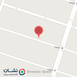 عکس شرکت بین المللی ارجان صنعت