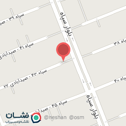 عکس زیبایی اس