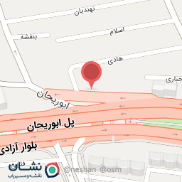 عکس کبابی امین پاشا