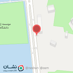 عکس حراست انرژی اتمی ایران