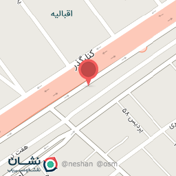 عکس صنایع آلومینیوم و یو پی وی سی علی آبادی