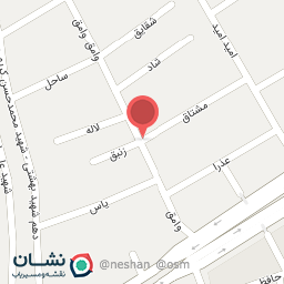 عکس دکتر ارغوان آیت اللهی