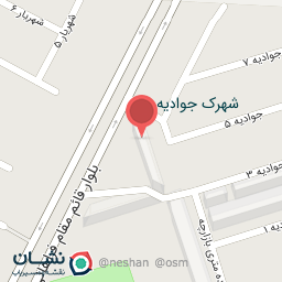 عکس لوازم التحریر آصفری