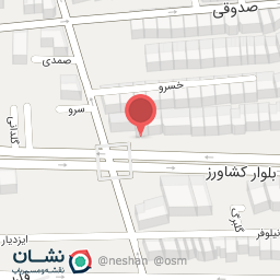 عکس شرکت مباشر تامین آسان کالا