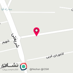 عکس مرکز روانشناسی حنان دکتر شهرزاد کلانتری 