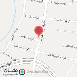 عکس ثبت اسنادشهرستان کامیاران