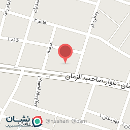 عکس داروخانه دکتر آهمه