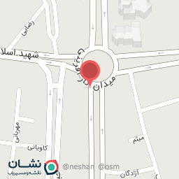 عکس خانه کباب