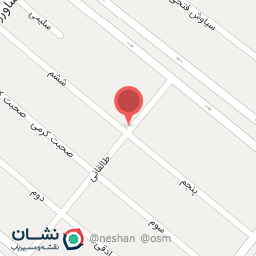 عکس ارزانسرای سیب