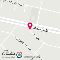 عکس فیشال و پاکسازی تخصصی پوست ،اسکراب اسکالپ کف سر فرزانه