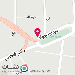 عکس فروشگاه مانا جم