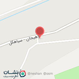 عکس غذا خوری بین راهی