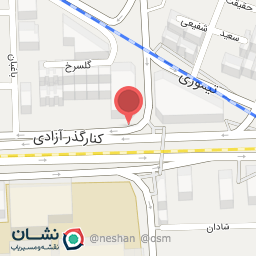 عکس داروخانه فاطمه سلیمانی