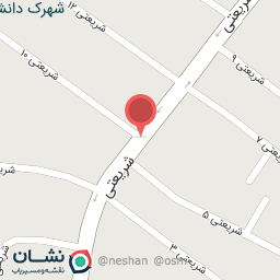 عکس دفتر املاک وارش