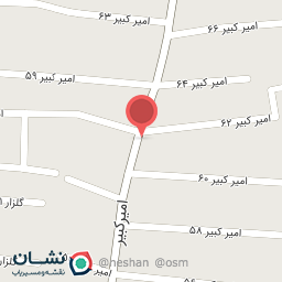 عکس املاک امیر کبیر 