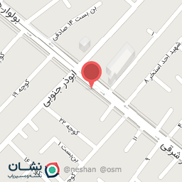 عکس گل فروشی قصرگلها