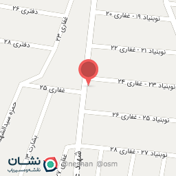 عکس کافی نت و لوازم جانبی افرا