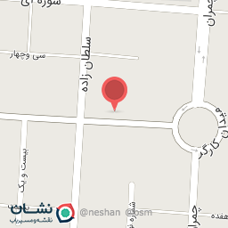 عکس کتابفروشی معرفت 1