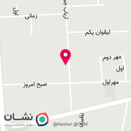عکس پوشاک آریوان