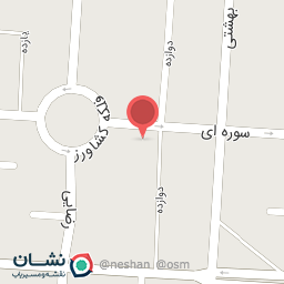 عکس ساندویچی روشن (حاج مناف)