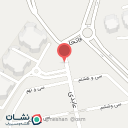 عکس سی و نهم