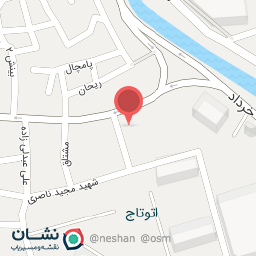 عکس آزمایشگاه دکتر آتش آب پرور