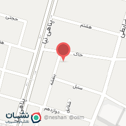 عکس سالن زیبایی ستی