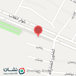 عکس لاستیک فروشی بهنام