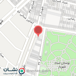 عکس بستنی شهریار 