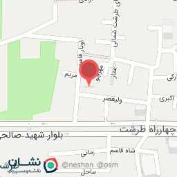 عکس آرایش علی