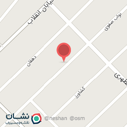 عکس هایپر سیسمونی سبا