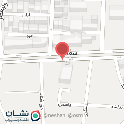 عکس دکتر اردشیر جدید فرد