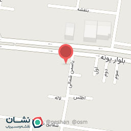 عکس اتو همراه