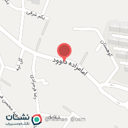 عکس مطب مامایی دکتر عاملی
