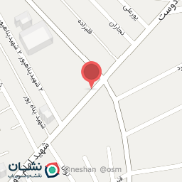 عکس تلاش ارم 