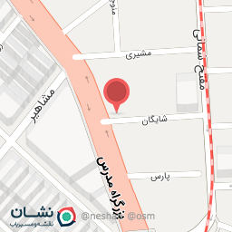 عکس رستوران ایتالیایی وان