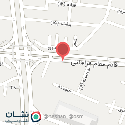 عکس فلافل آرمین