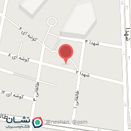 عکس کلینیک طب سوزنی دکتر شهریار بهنام فر